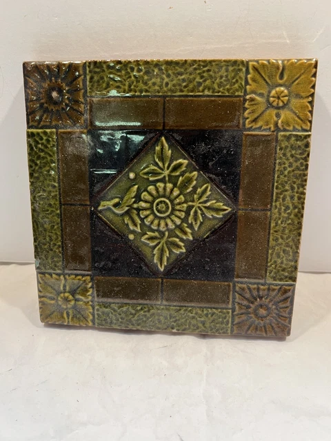Vintage/Antique Floral Art Majolica Brown Dark Green Tile