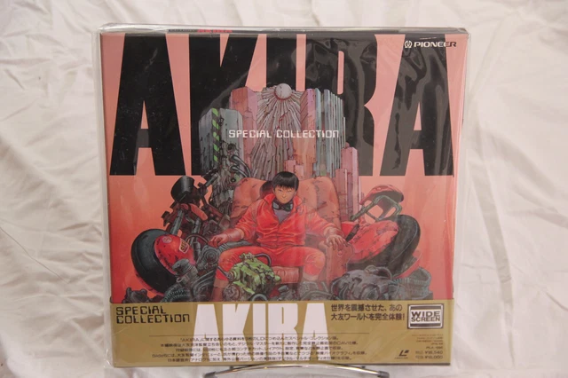 LDソフト　AKIRA スペシャルコレクション LDソフト【AKIRA SPECIAL COLLECTION】 Amazon.co.jp: AKIRA