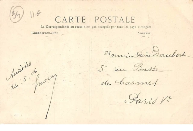 94 - n°111752 - Choisy-le-Roi - Avenue Hoche 2