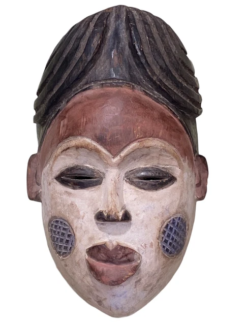#5428 African Tribal Igbo Mask Nigeria 15" H