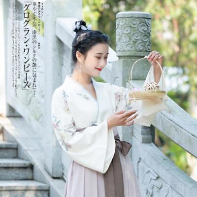 2022 Japanese Kimono Dress Women Cardigan Yukata Streetwear 3