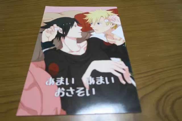 NARUTO Doujinshi Sasuke Hokage (B5 24pages) Tosyoen KIRAKIRA Toshio Toshoen  kira