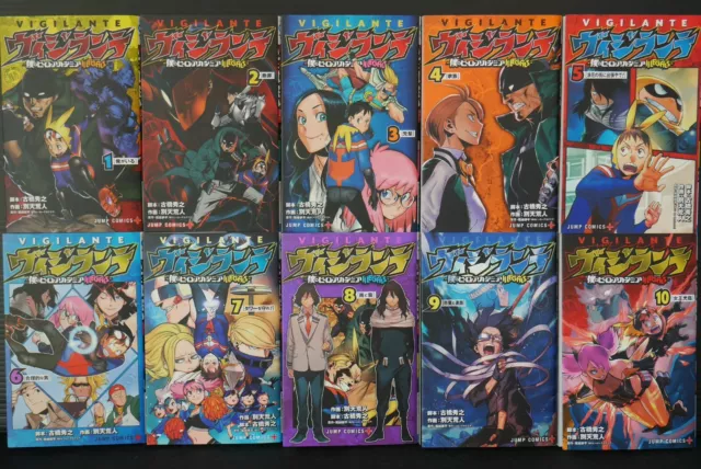 My Lv999 Love for Yamada-kun Vol.1-8 Comics Set Japanese Ver Manga