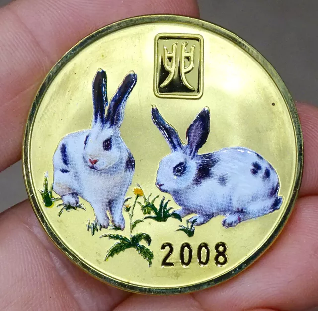 2008 KOREAN 20 Won CHINESE Zodiac RABBIT Proof Coin COMMEMORATIVE MEDAL