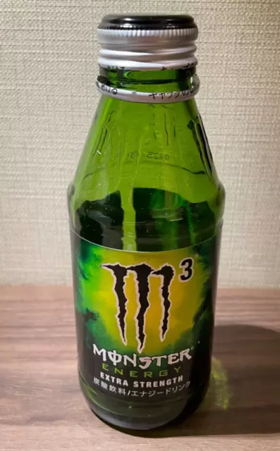 Japan Version Monster Energy Drink - Extra Strength 150ml Bottle
