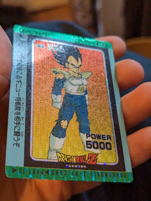 CARTE DRAGON BALL Z PP card Amada carddass part 9 prism #382 EUR 24,99 ...