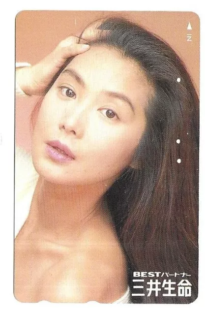 Rare / Carte Telephonique - Femme Sexy Woman Girl Asian Miss / Phonecard Japan