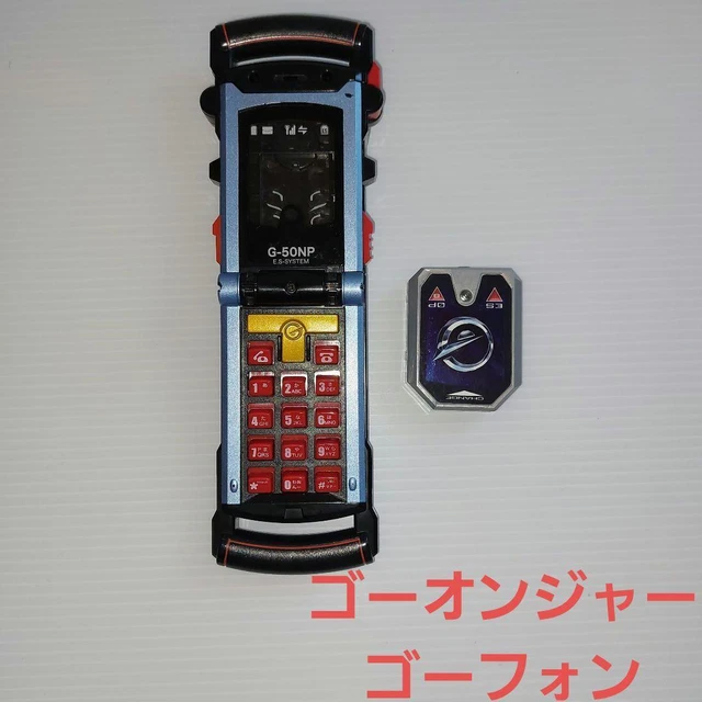 Go-Onger Makeover Mobile Gophone Period Thing