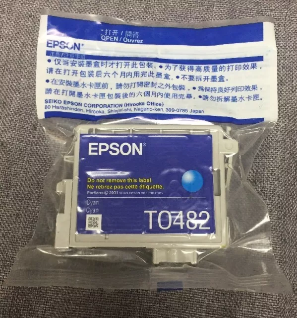 Epson T0482 Cartuccia di Inchiostro Ciano, T048220
