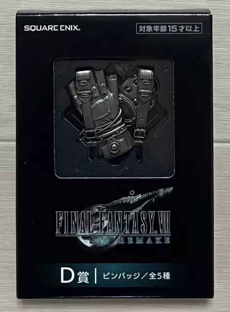 Final Fantasy VII Remake - Tifa Gloves Metal Pin Badge Square Enix Kuji - Japan