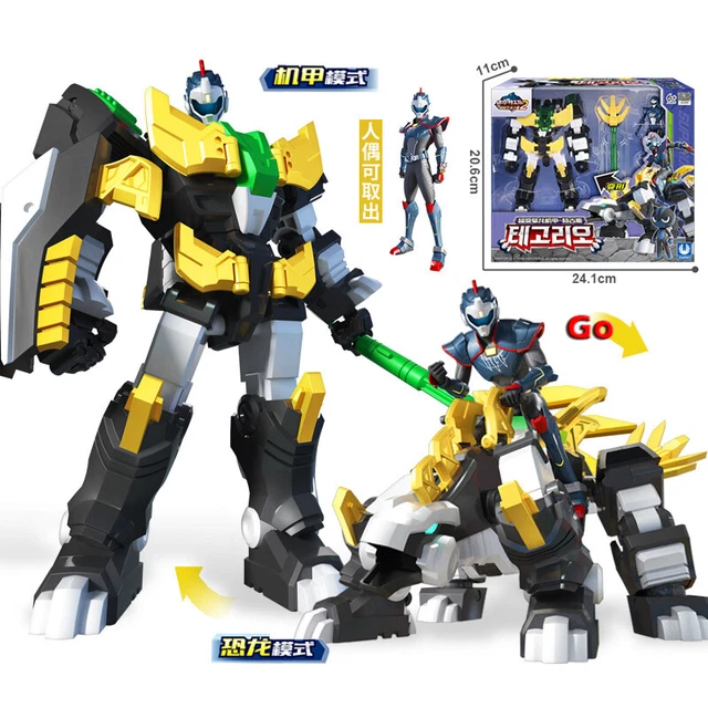 MINIFORCE SUPER DINO Power 2 TEGO LEO Tegoleo Armorbot Stego Robot ...