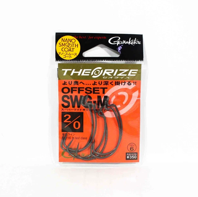 Gamakatsu 68716 Worm Offset SWG-M Size 2/0 (4783)