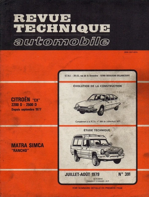 Manuel De Réparation Matra Simca Rancho - Revue Technique D'occasion - Pour Collectionneurs