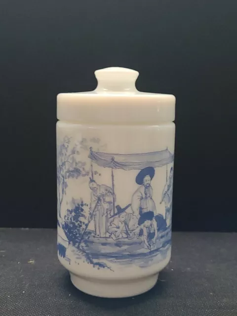 Apothecary Spice Jar, Milk Glass Made in Belgium Oriental Design