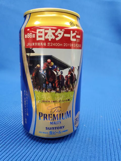 Vintage SUNTORY Premium Malts (Horse Racing) - EMPTY 350ml Alum Beer Can - JAPAN