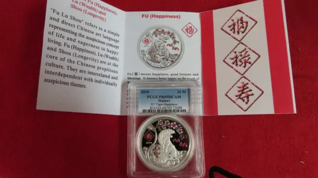 2010 Malawi Africa Year of the TIGER Lunar Zodiac 1oz .999 silver coin pcgs pr67