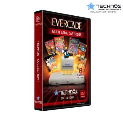 Arcade Blaze Evercade Gaelco Arcade Collection 2 Piko Cartouche Ar 