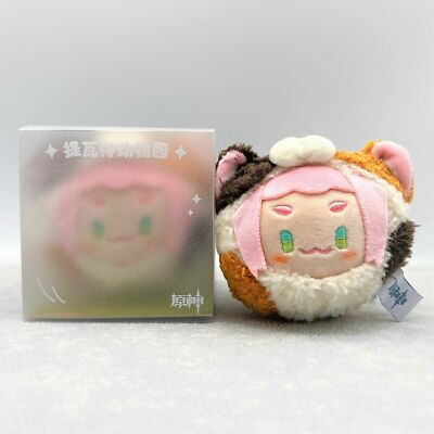 diona plush