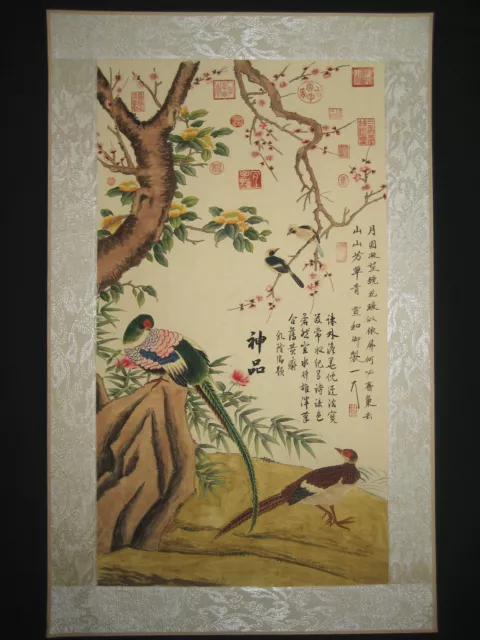 Old Chinese Antique painting scroll Rice Paper Birds and Flowers By Zhao Ji 赵佶