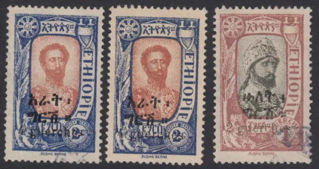 1925, Ethiopia - Little Lot Of Overprints - 1 Used, 1 M No Gum