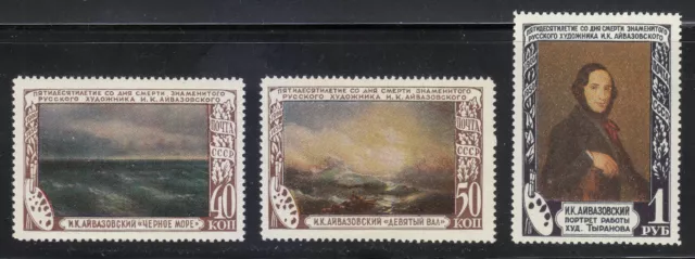 Russia 1950 MNH Sc 1529-1531 Mi 1522-1524 Ivan Aivazovsky, artist, painter **