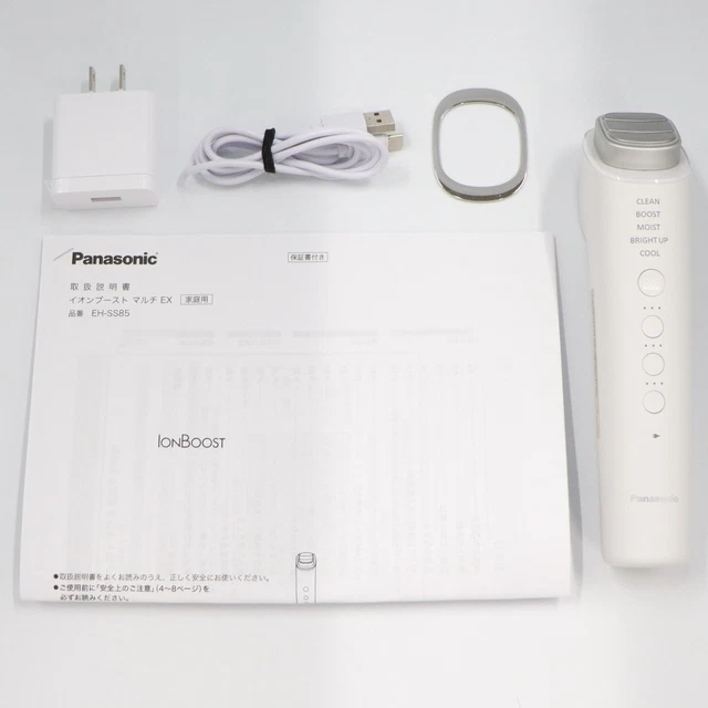 PANASONIC EH-SS85-W ION Boost Facial Beauty Device 100-240V