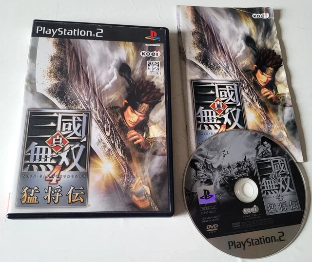 Shin Sangoku Musou 2 Mushouden - PlayStation 2 (PS2) - NTSC-J Japon - Complet