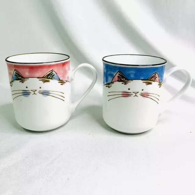 Ceramic Handpainted Pink and Blue Cat Mugs Set of 2 Otagiri Style Japan 8oz