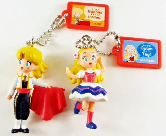 ASHITA NO NADJA Swing Keychain Mini Figure set Spain Switzerland Bandai