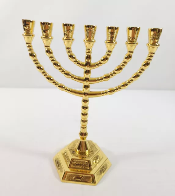 NEW Metal Engraved Gold Plated Judaica 8'' Menorah Holder