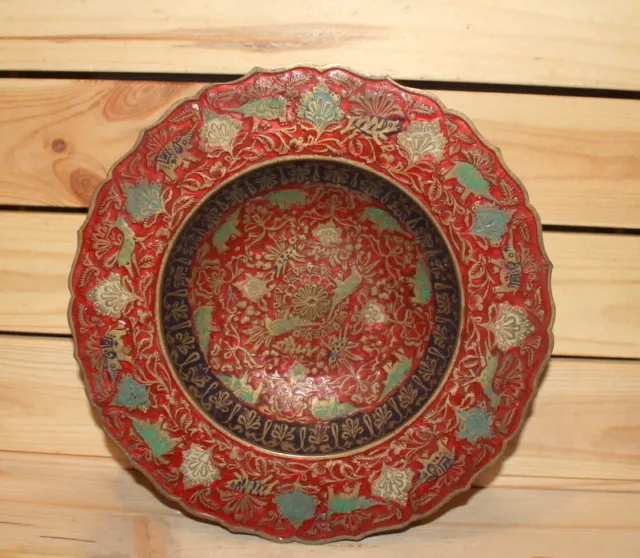 Vintage ornate floral brass pedestal bowl