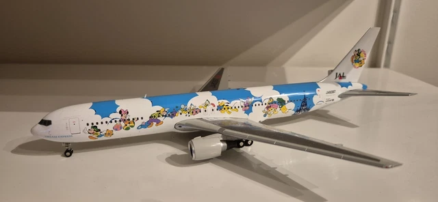 JC wings JAL B767-300 初代ドリームエクスプレス1/200