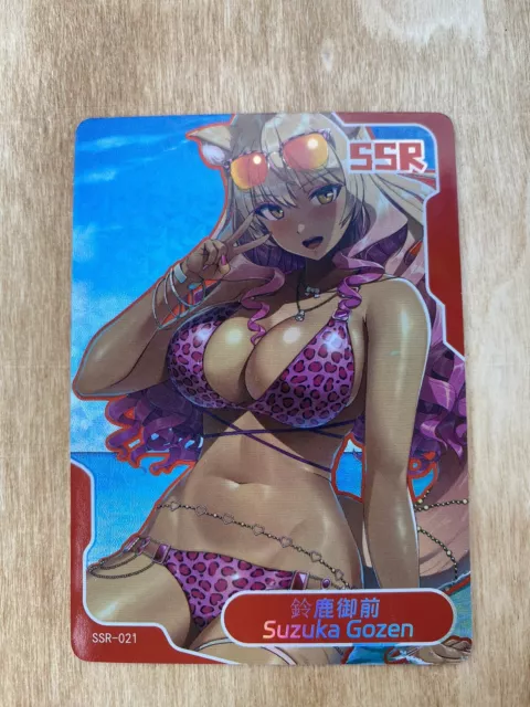 Suzuka Gozen SSR-021 Senpai Goddess Haven Series 5 Story Waifu Card