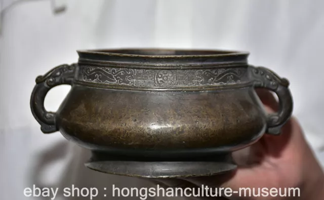 6.4" Xuande Marked Old Chinese Bronze Dynasty Beast Ear incense burner Censer