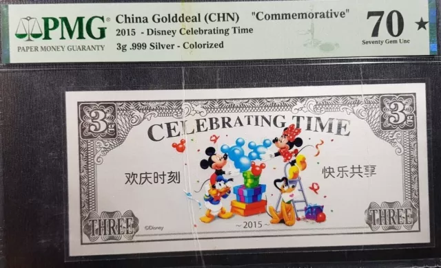 PMG 70*CHINA GOLDdeal(CHN)"Disney.999 Silver 5gm Com'tive note.#24288