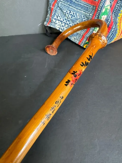 Old Chinese Bamboo Walking Stick …beautiful collection piece