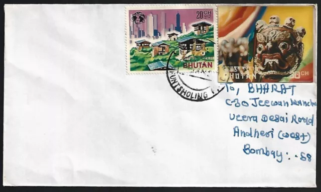 Bhutan 3-D stamp 30ch on cover to India