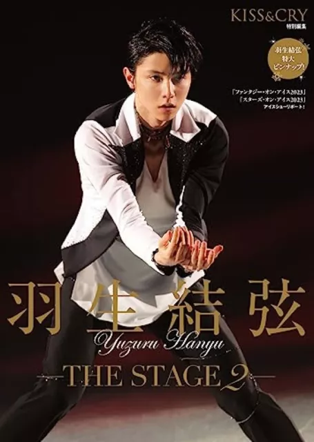 PRE KISS&CRY SP Yuzuru Hanyu The Stage Mag notte stellata GIFT Prologue Book JP