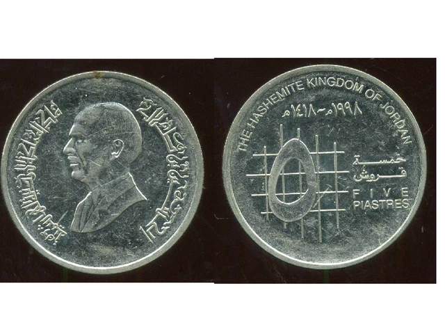 JORDANIE 5 piastres 1998
