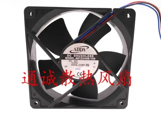 ADDA  AD1224HB-Y59 12032 24V 0.25A frequency converter cooling fan