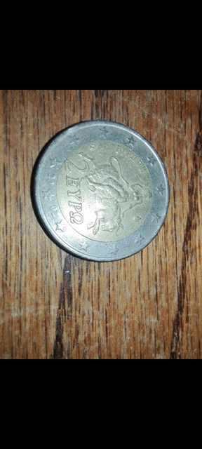 RARE 2 euro coin greece 2002