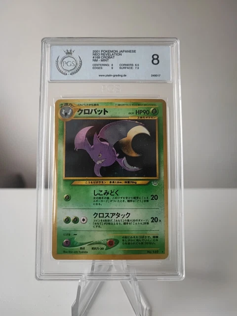 Pokemon Karte Card Crobat Iksbat Neo Revelation Holo PGS/PSA 8 NM-Mint Japanese