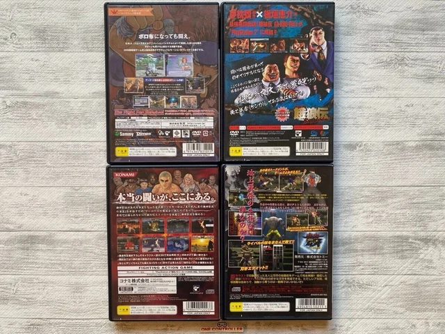 SONY PS2 Rumble Fish & Garouden & Tough Dark Fight & Grappler Baki from Japan 2
