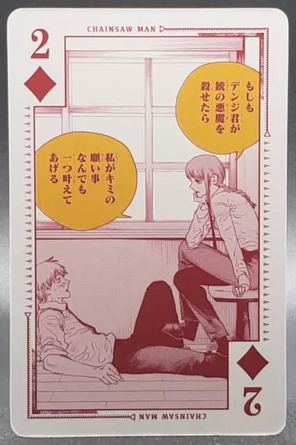 MAKIMA CHAINSAW MAN Playing Card Japanese Shueisha Anime Shonen Jump