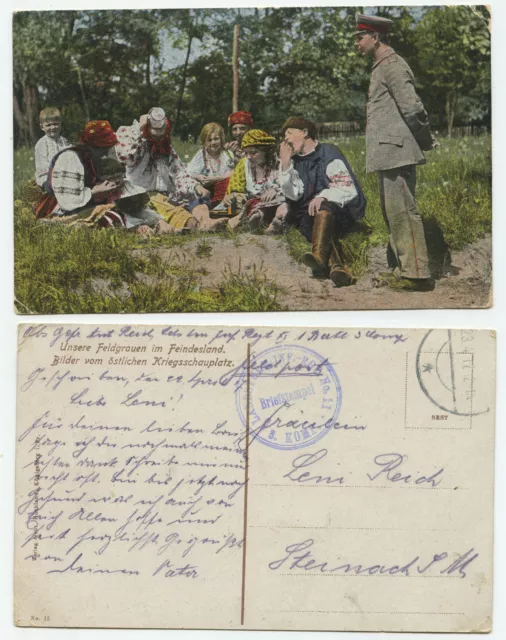 34314 - Our Field Greys in the Enemy Land - Field Postcard, Run 23.4.1917