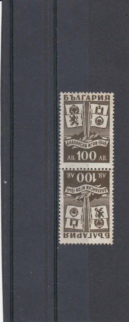 Bulgarien 1946 J. postfrisch  Satz MiNr. 533 MNH(**) kehrdruck