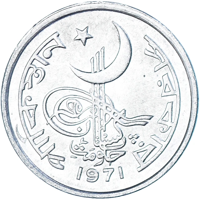 [#1362005] Coin, Pakistan, Paisa, 1971
