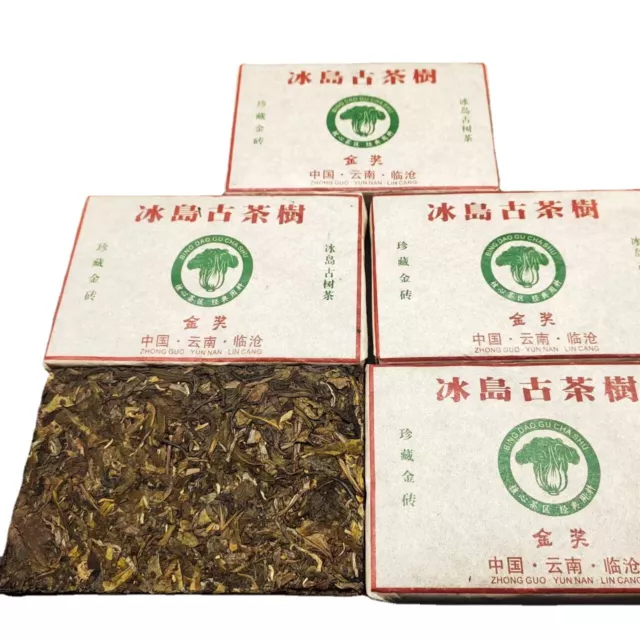 Yunnan Menghai Tea Puerh Tea Raw Tea Icelandic Ancient Tree Tea 250g Pu'er Tea