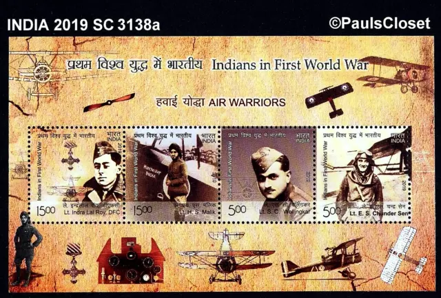 2019 SC 3138a INDIA MINI SHT - INDIANS IN WWI AIR WARRIORS 4 STPS 5r/15r MNH VF
