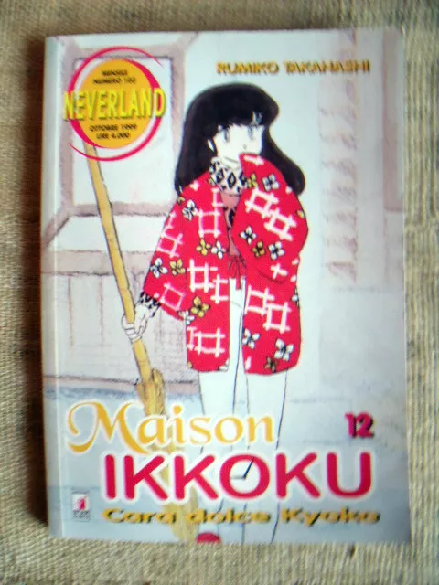 MAISON IKKOKU n. 12 di Rumiko Takahashi  MANGA  Star comics